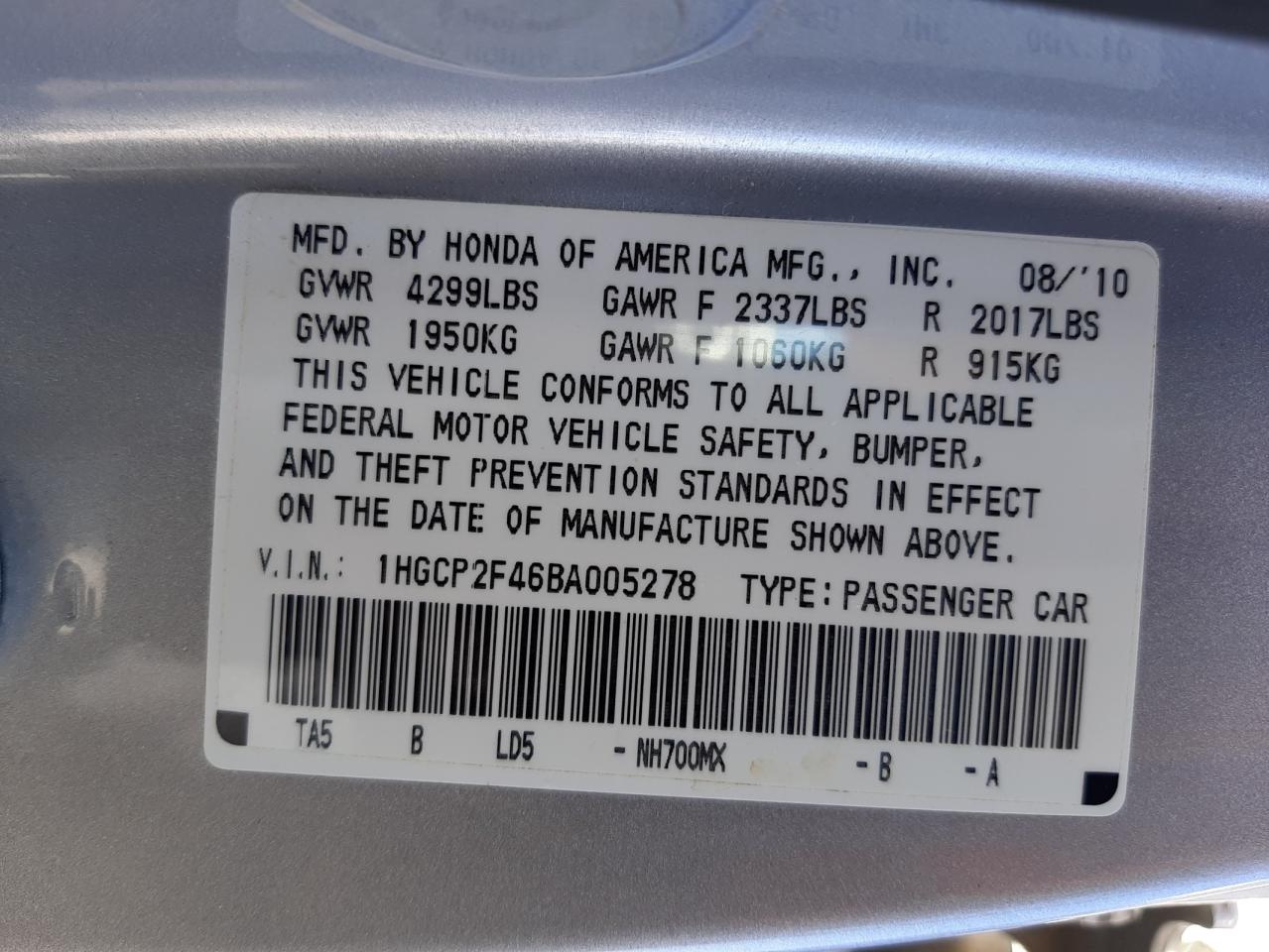 Photo 10 from auction – 2011 HONDA ACCORD LXP with VIN 1HGCP2F46BA005278
