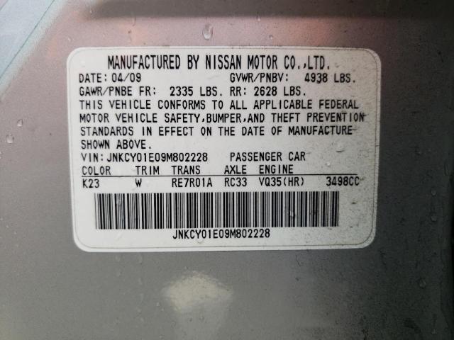Photo 10 from auction – 2009 INFINITI M35 BASE with VIN JNKCY01E09M802228