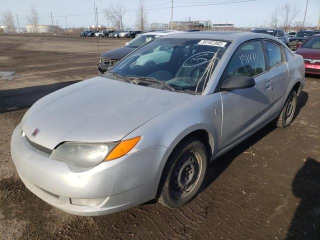 Photo 5 from auction – 2006 SATURN ION LEVEL with VIN 1G8AW15B16Z133237