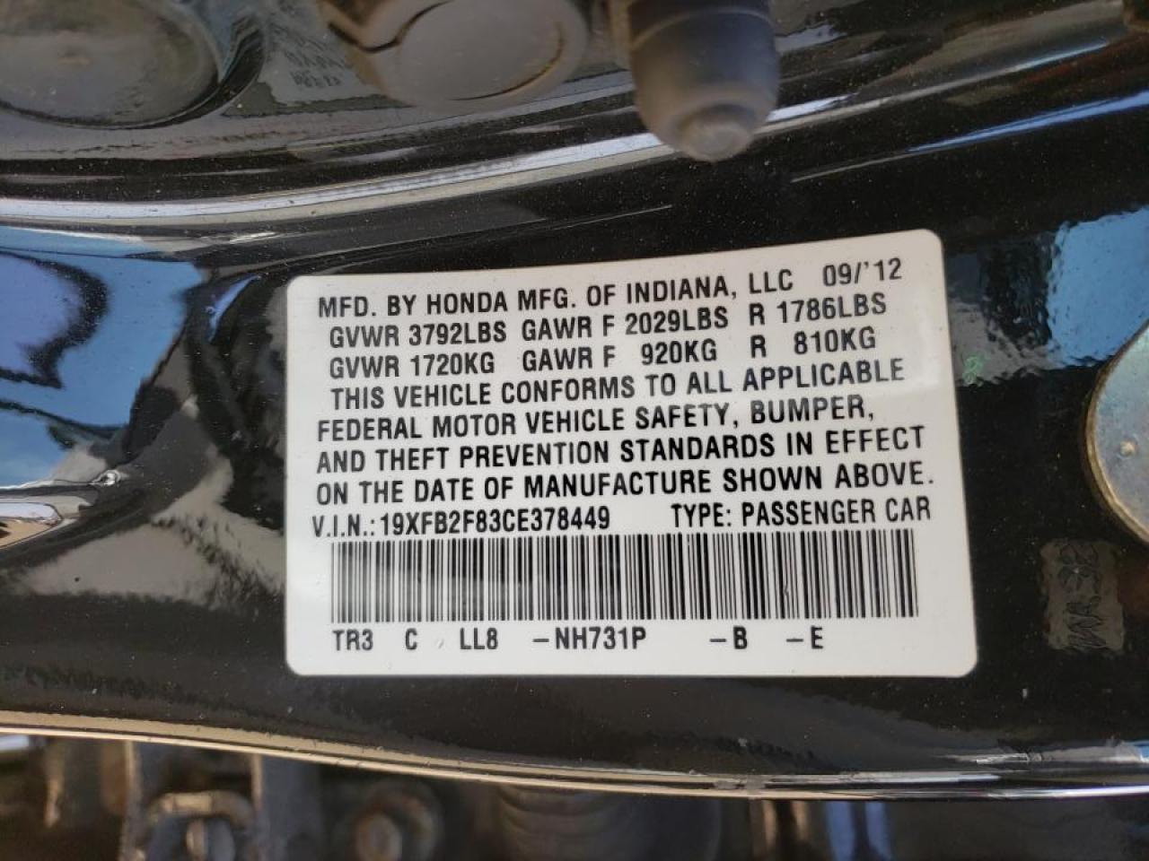 Photo 10 from auction – 2012 HONDA CIVIC EX with VIN 19XFB2F83CE378449