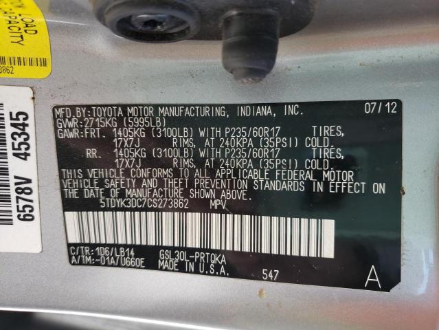 Photo 10 from auction – 2012 TOYOTA SIENNA XLE with VIN 5TDYK3DC7CS273862