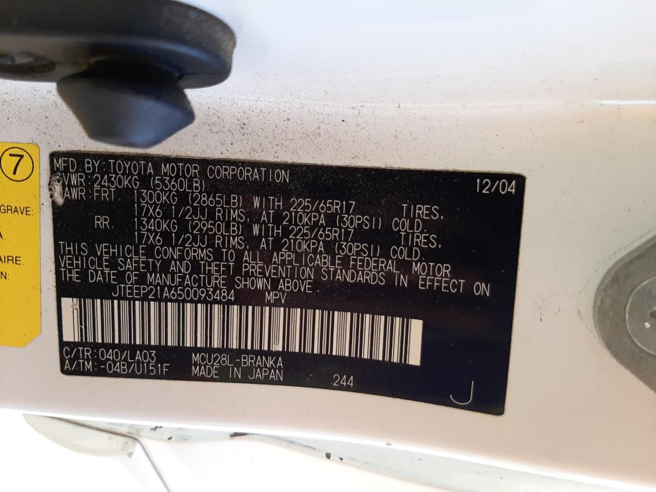 Photo 10 from auction – 2005 TOYOTA HIGHLANDER with VIN JTEEP21A650093484