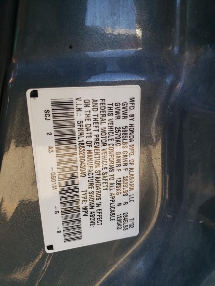 Photo 10 from auction – 2002 HONDA ODYSSEY EX with VIN 5FNRL18632B043040
