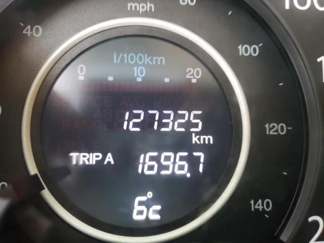 Photo 8 from auction – 2016 HONDA CR-V SE with VIN 2HKRM4H43GH108605