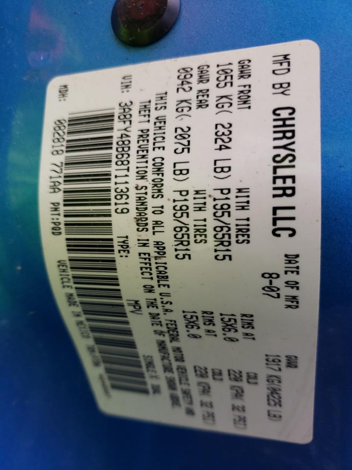 Photo 10 from auction – 2008 CHRYSLER PT CRUISER with VIN 3A8FY48B68T113619