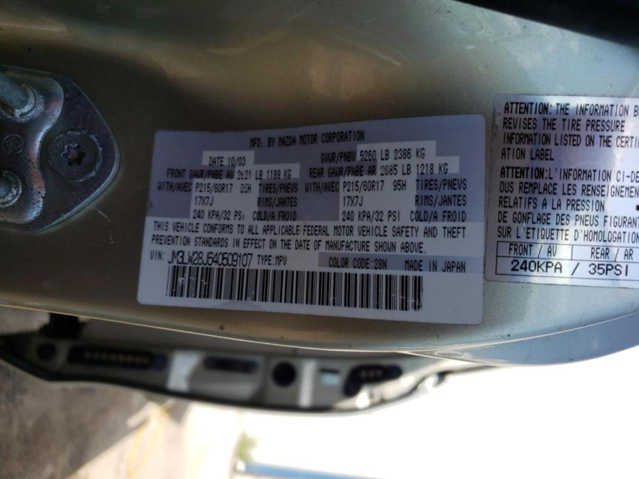 Photo 10 from auction – 2004 MAZDA MPV WAGON with VIN JM3LW28J640509107
