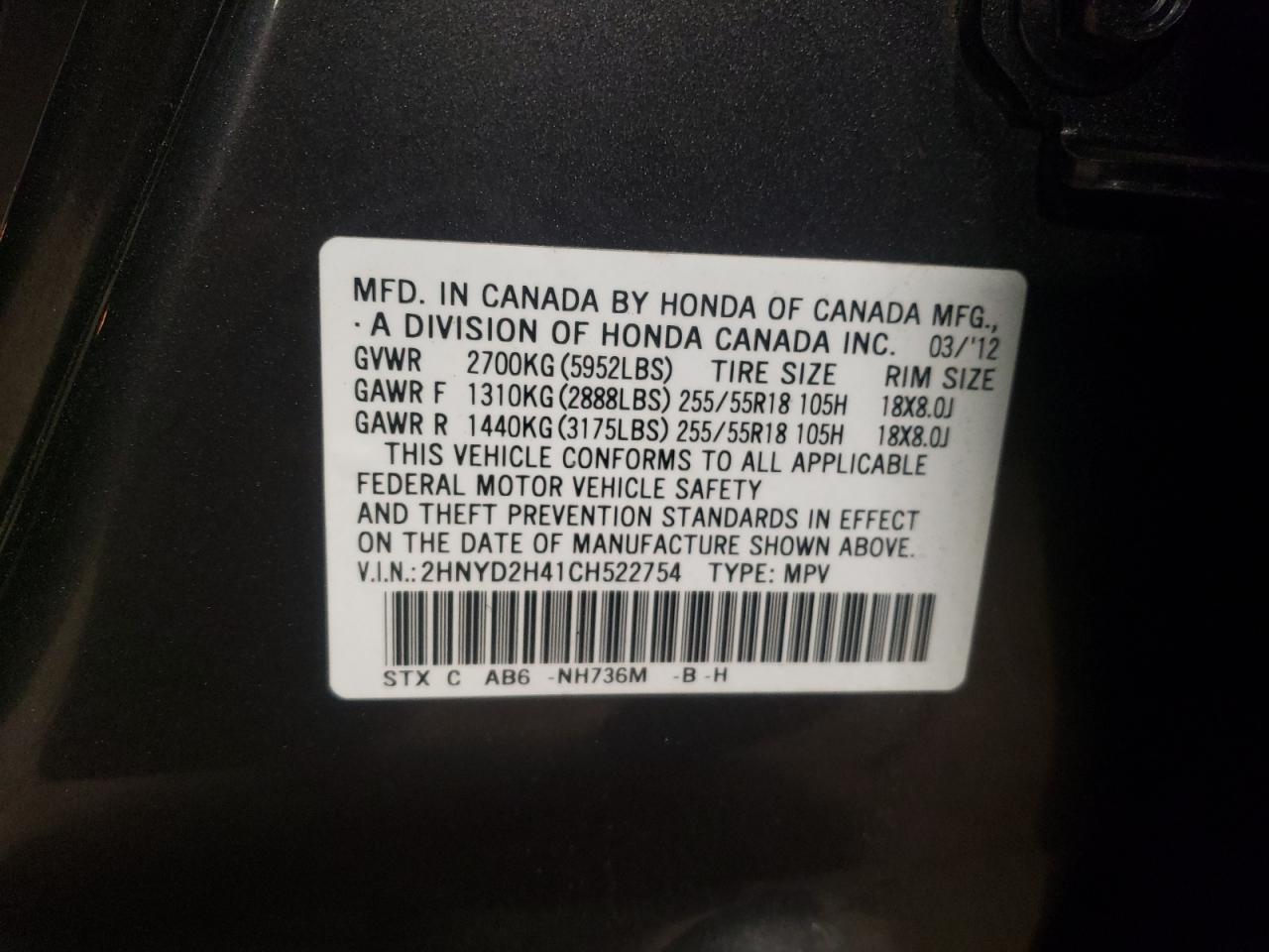 Photo 10 from auction – 2012 ACURA MDX TECHNO with VIN 2HNYD2H41CH522754