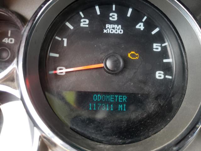 Photo 8 from auction – 2008 CHEVROLET SILVERADO with VIN 2GCEK19J581145214