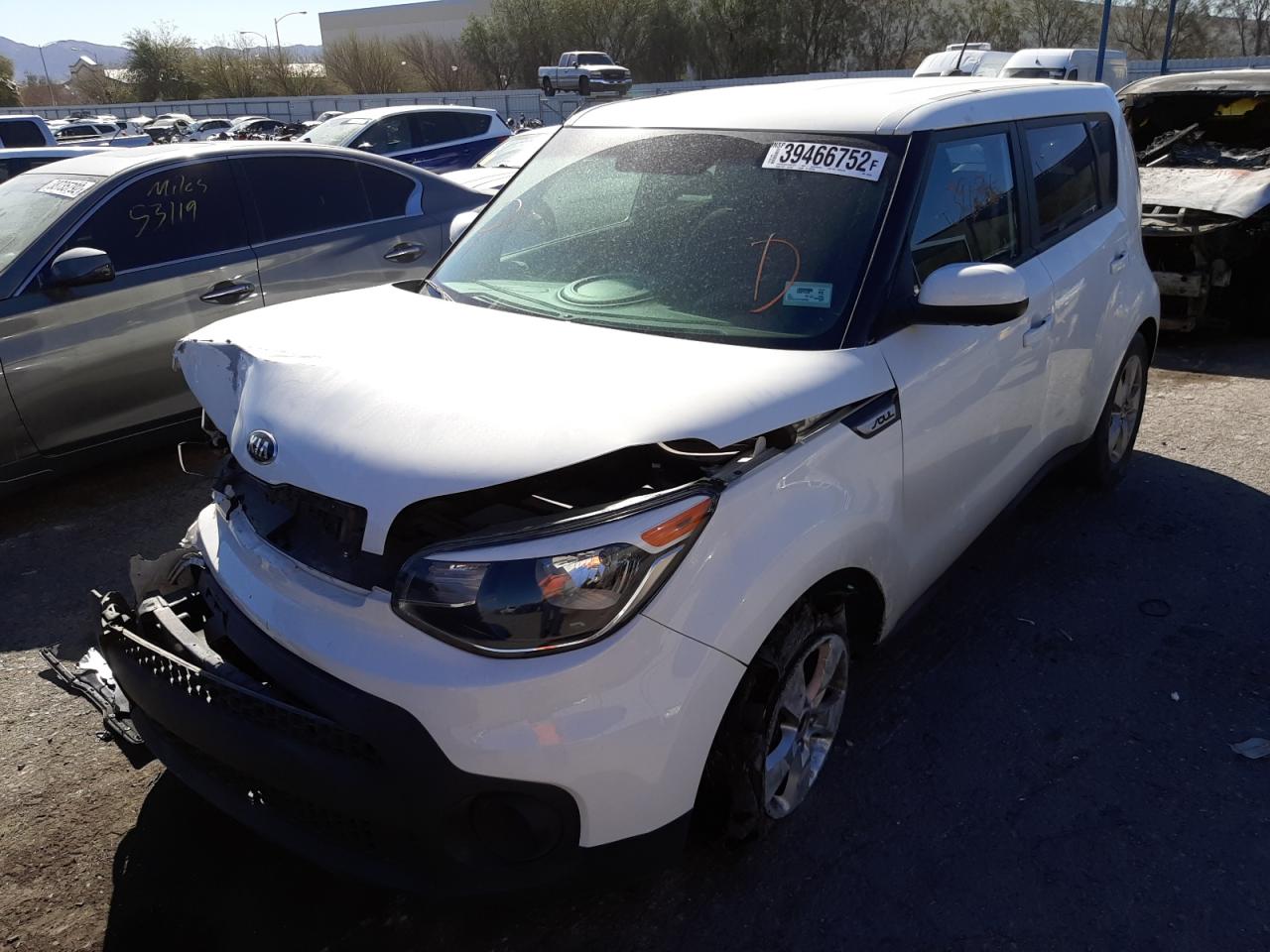Photo 2 from auction – 2017 KIA SOUL with VIN KNDJN2A24H7439156