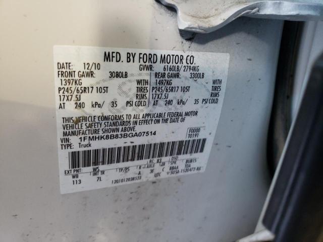 Photo 10 from auction – 2011 FORD EXPLORER with VIN 1FMHK8B83BGA07514
