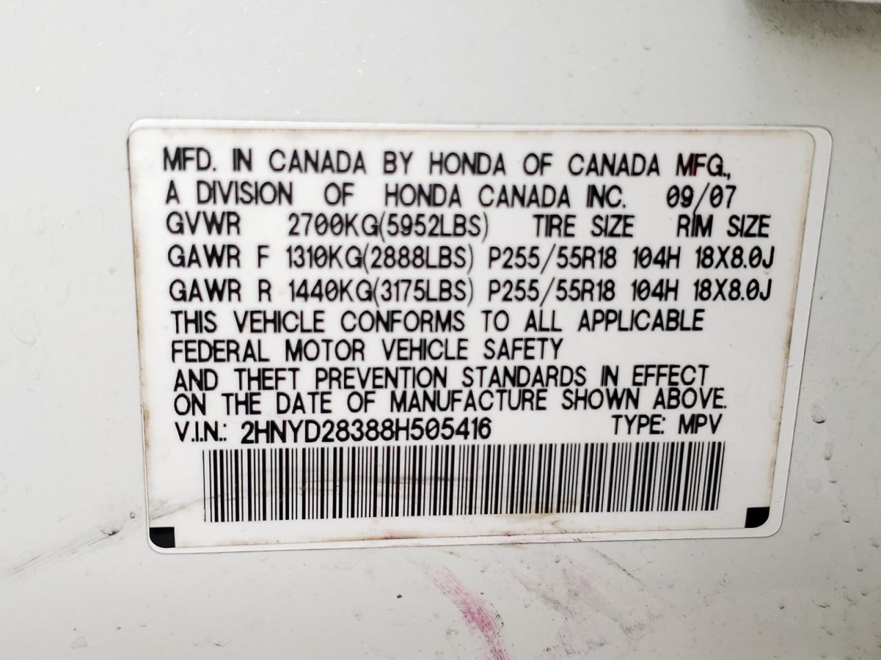 Photo 10 from auction – 2008 ACURA MDX TECHNO with VIN 2HNYD28388H505416