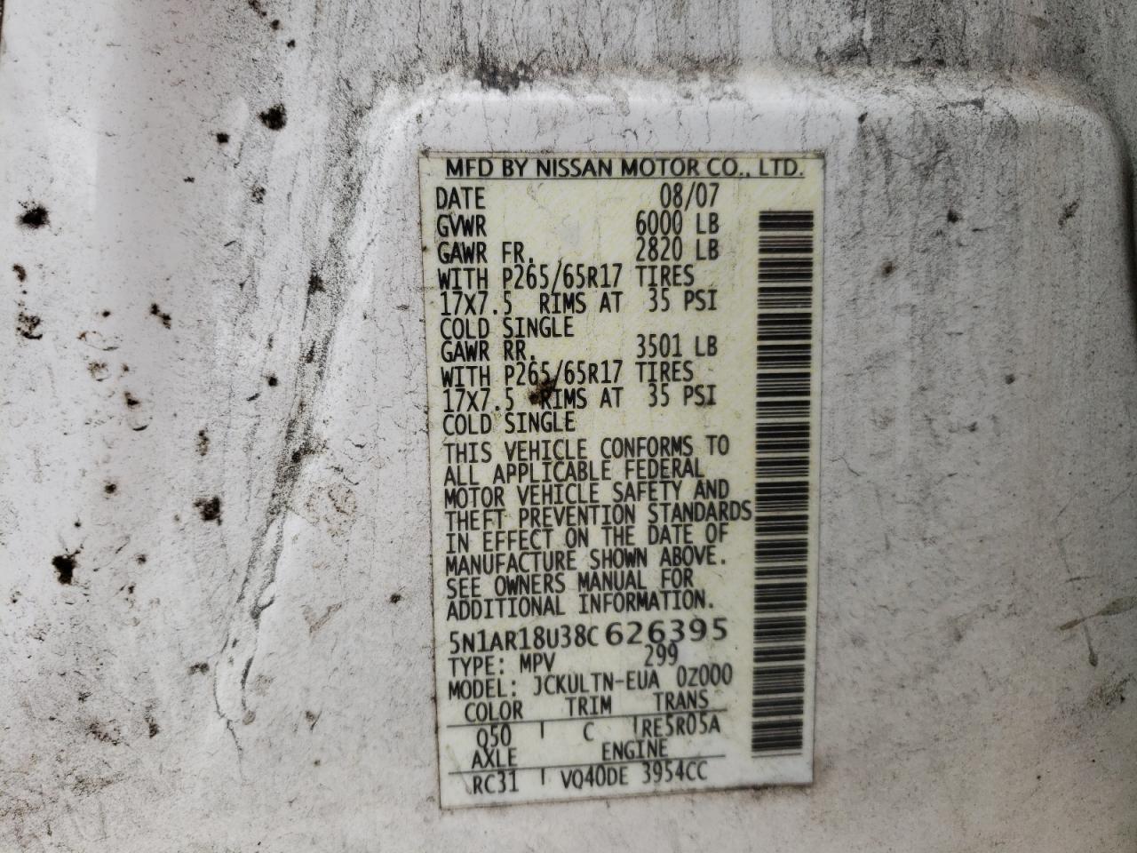 Photo 10 from auction – 2008 NISSAN PATHFINDER with VIN 5N1AR18U38C626395
