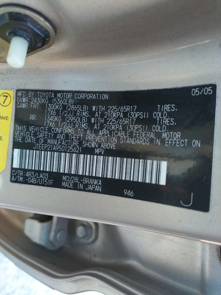 Photo 10 from auction – 2005 TOYOTA HIGHLANDER with VIN JTEEP21A950125621