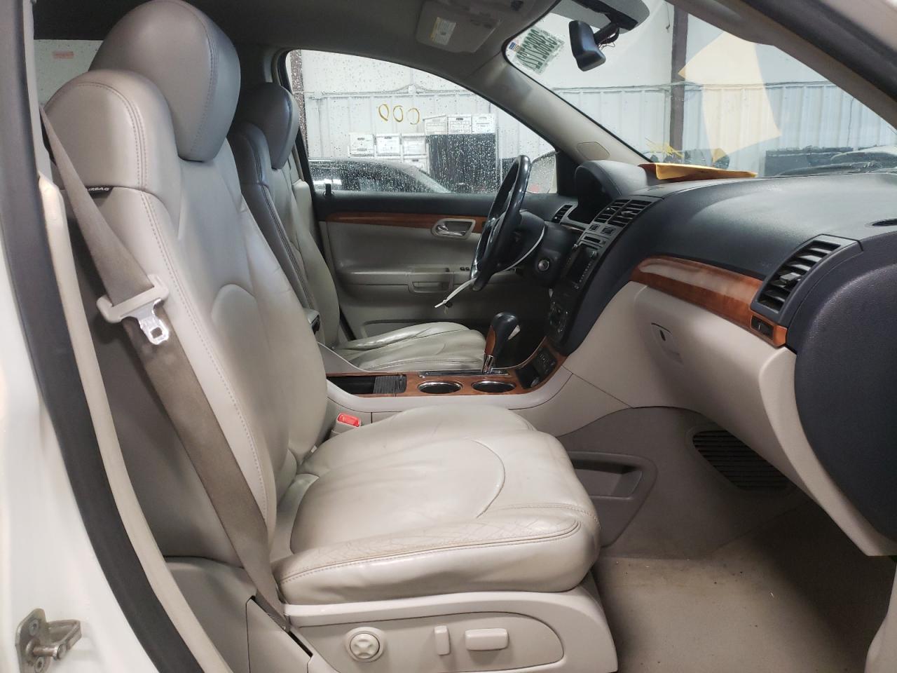 Photo 5 from auction – 2007 SATURN OUTLOOK SP with VIN 5GZER337X7J121997