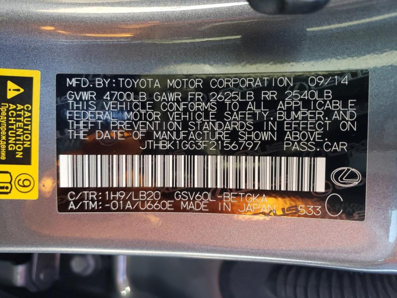 Photo 10 from auction – 2015 LEXUS ES 350 with VIN JTHBK1GG3F2156797