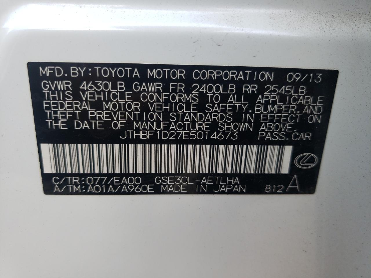 Photo 10 from auction – 2014 LEXUS IS 250 with VIN JTHBF1D27E5014673