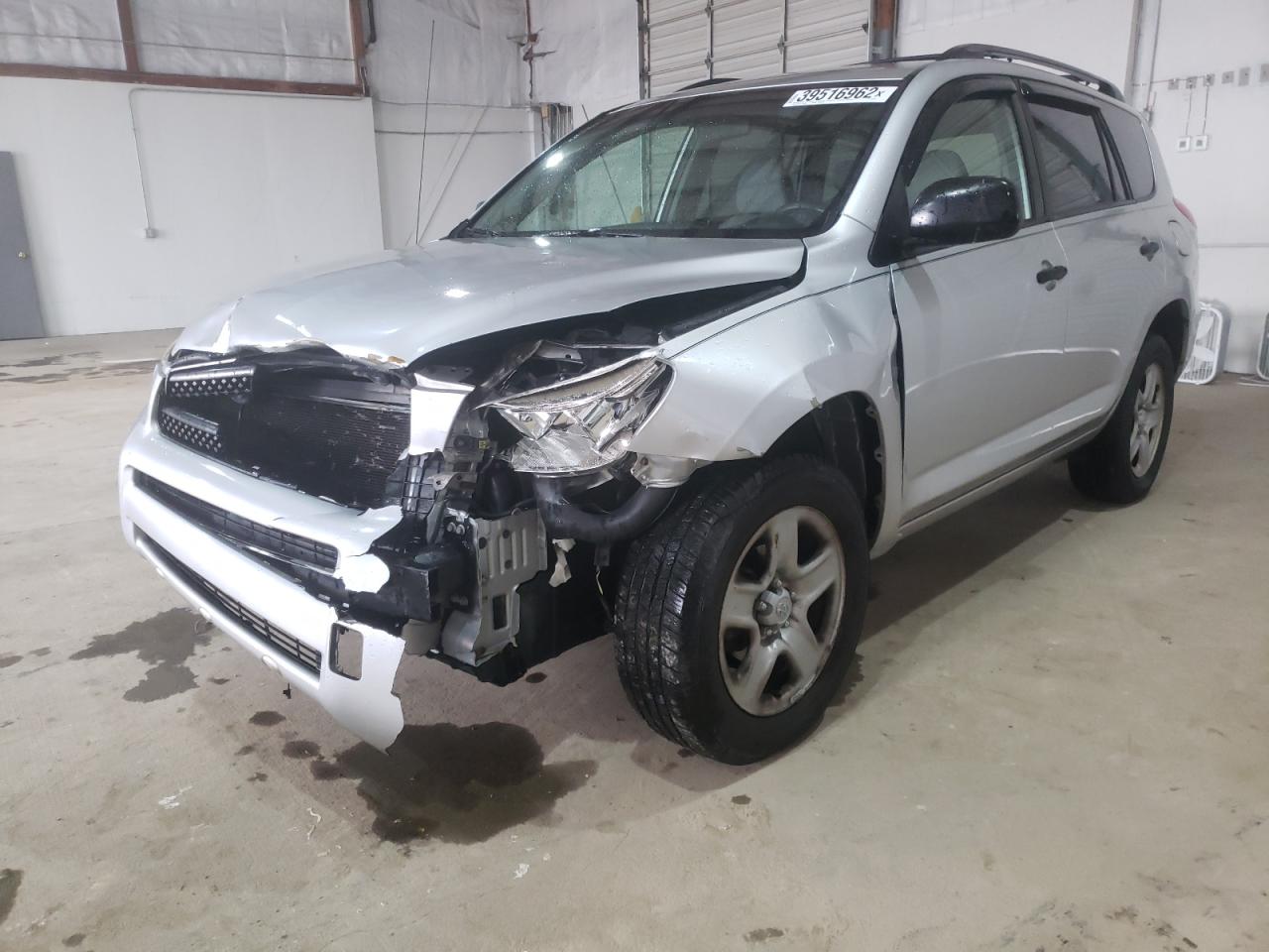 Photo 2 from auction – 2006 TOYOTA RAV4 with VIN JTMBD33V665037085