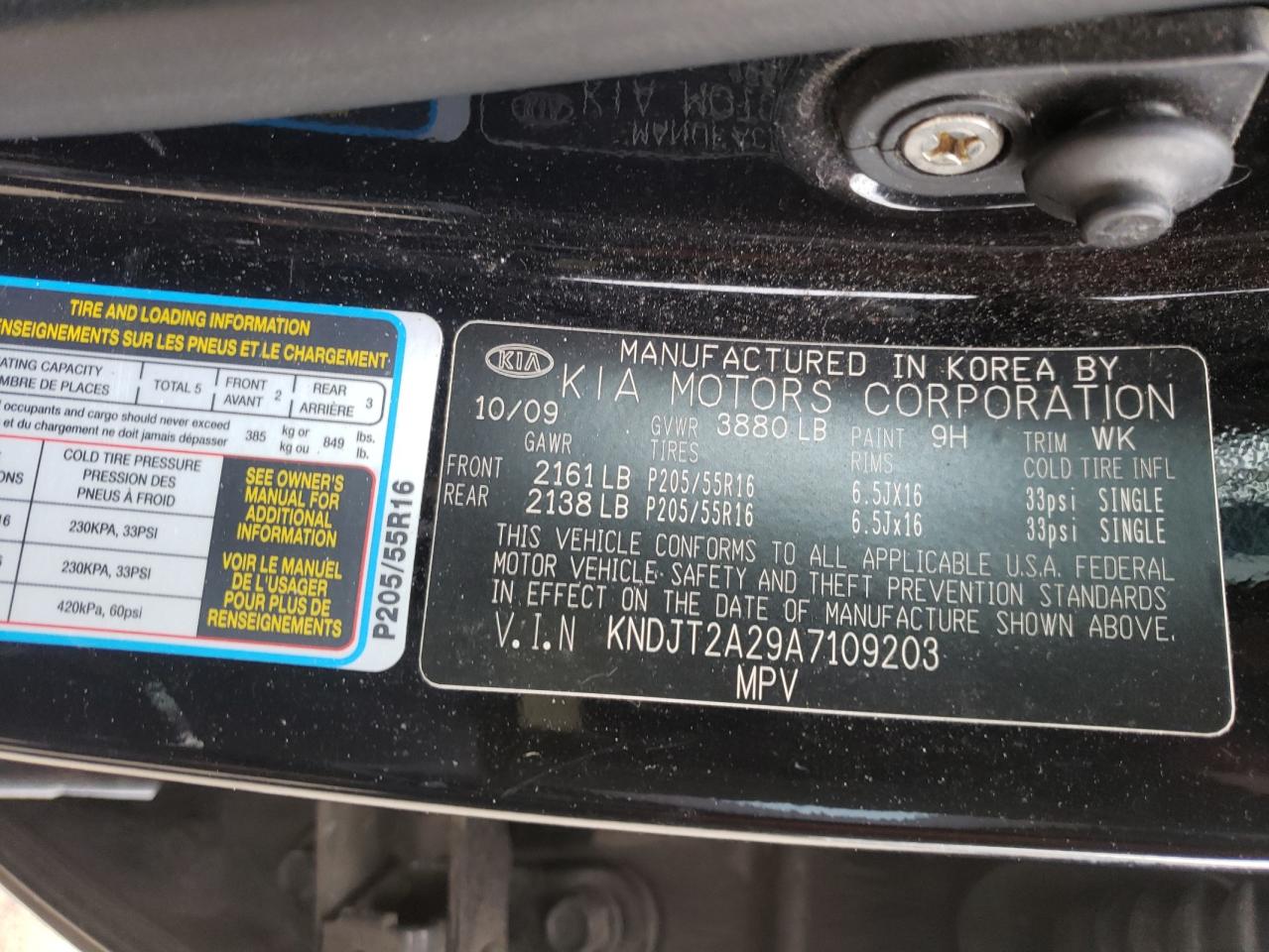 Photo 10 from auction – 2010 KIA SOUL + with VIN KNDJT2A29A7109203