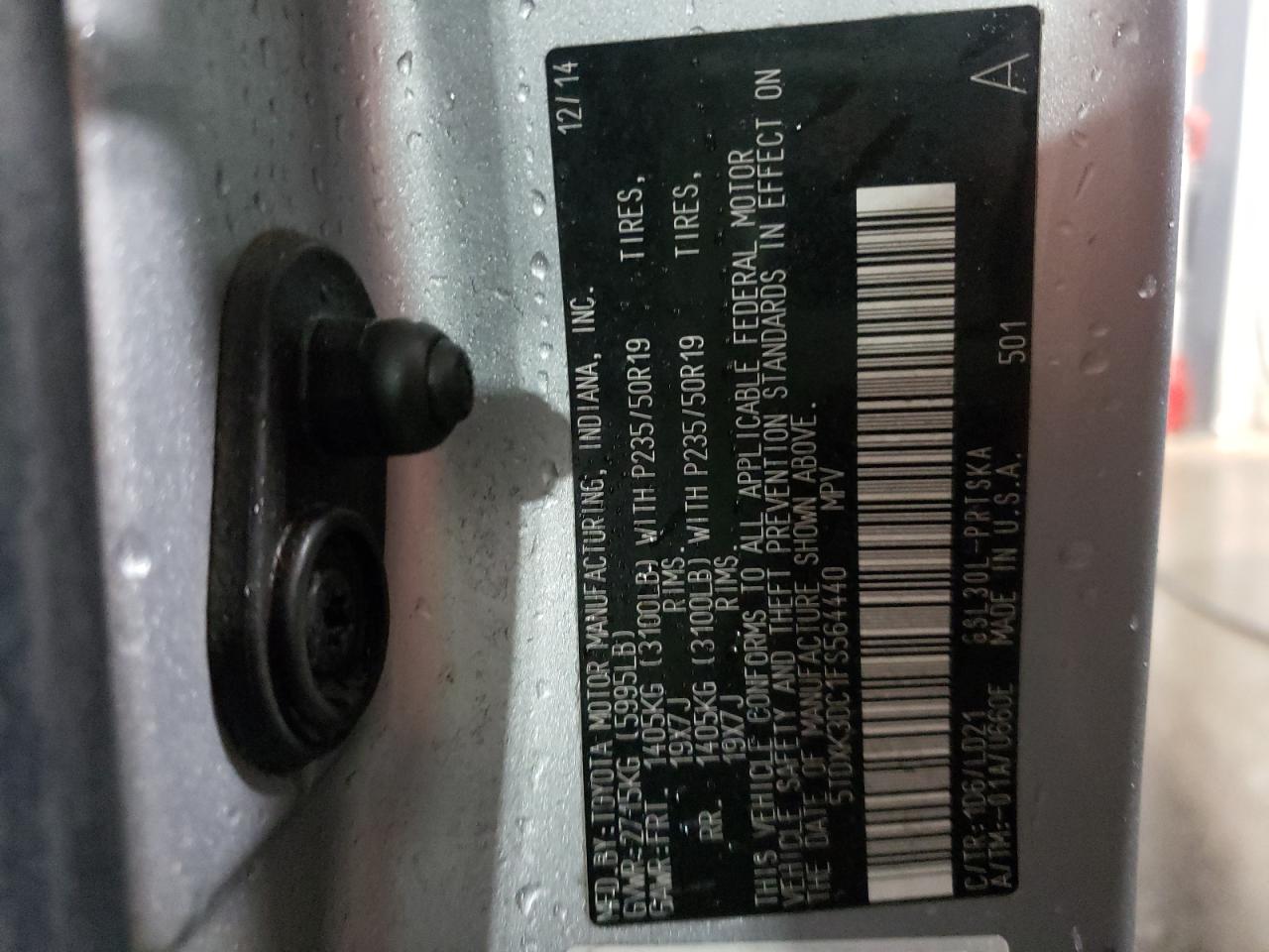 Photo 10 from auction – 2015 TOYOTA SIENNA SPO with VIN 5TDXK3DC1FS564440