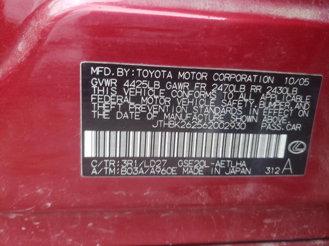 Photo 10 from auction – 2006 LEXUS IS 250 with VIN JTHBK262562002930