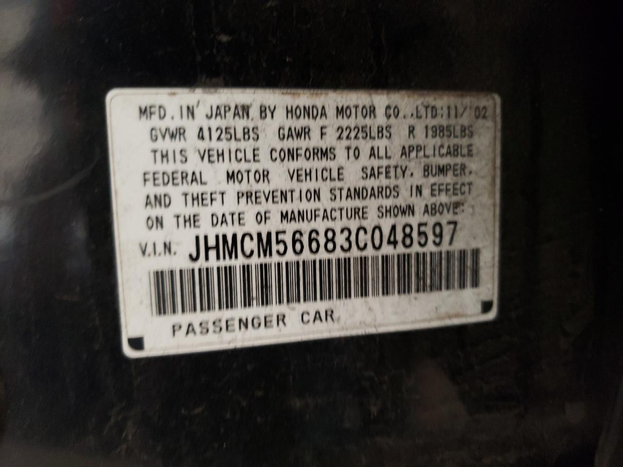 Photo 10 from auction – 2003 HONDA ACCORD EX with VIN JHMCM56683C048597