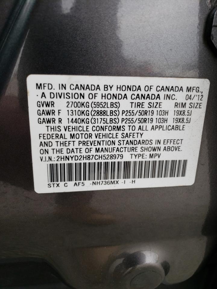 Photo 10 from auction – 2012 ACURA MDX ADVANC with VIN 2HNYD2H87CH528979