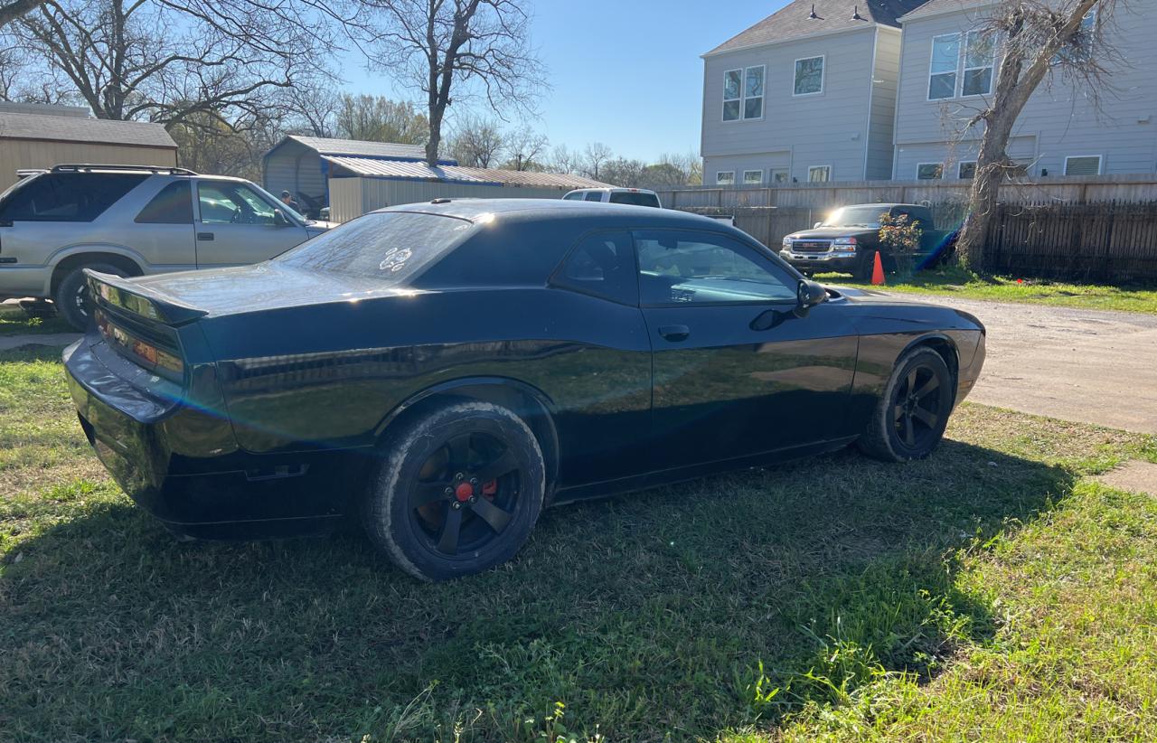 Photo 4 from auction – 2012 DODGE CHALLENGER with VIN 2C3CDYAG6CH101642