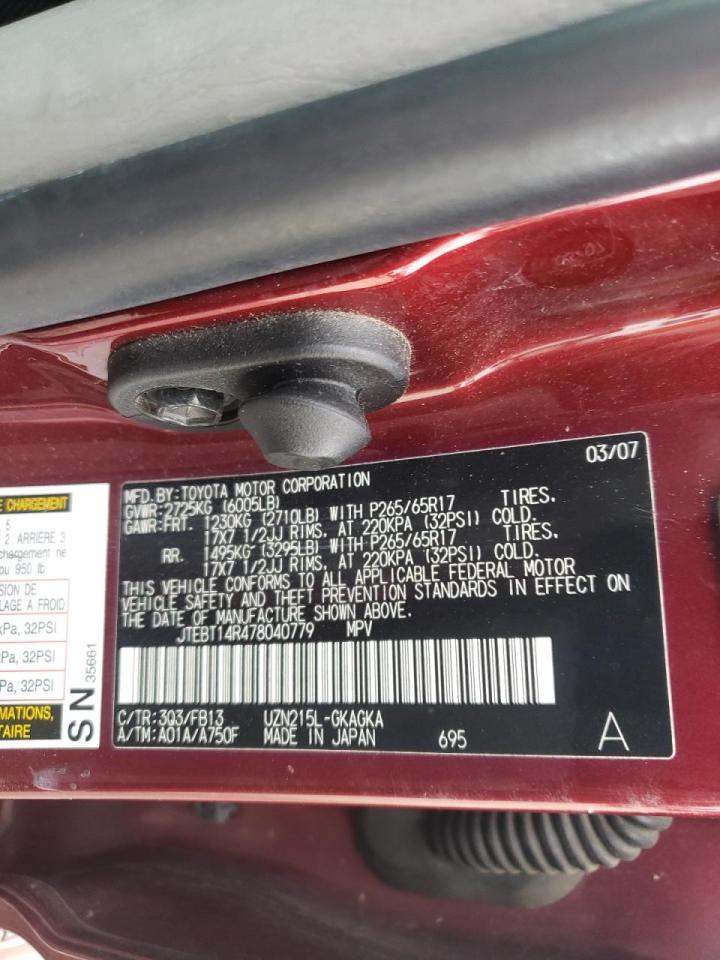 Photo 10 from auction – 2007 TOYOTA 4RUNNER SR with VIN JTEBT14R478040779