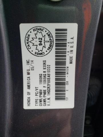 Photo 10 from auction – 2014 HONDA ACCORD EXL with VIN 1HGCR2F8XEA810332
