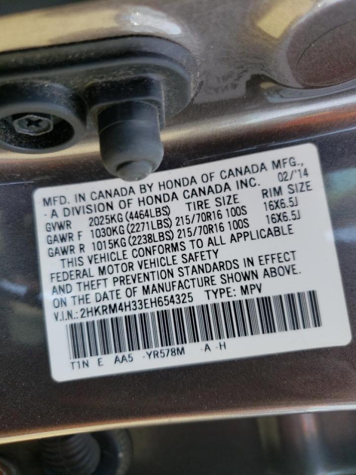 Photo 10 from auction – 2014 HONDA CR-V LX with VIN 2HKRM4H33EH654325
