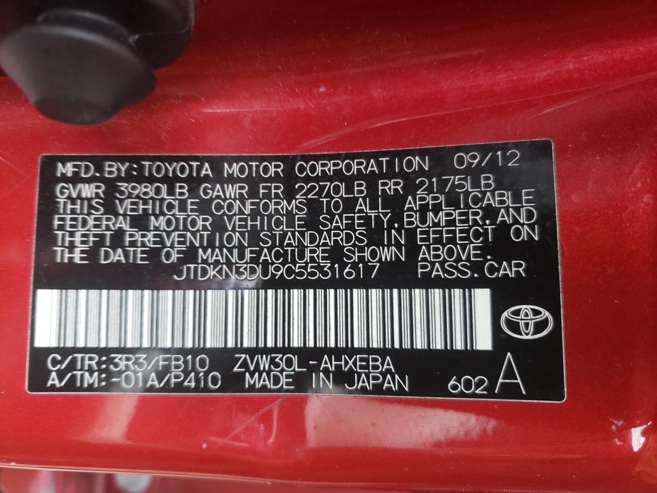 Photo 11 from auction – 2012 TOYOTA PRIUS with VIN JTDKN3DU9C5531617
