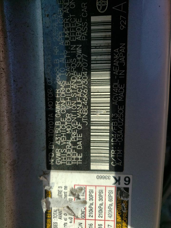 Photo 10 from auction – 2007 TOYOTA CAMRY CE with VIN JTNBE46K673047077
