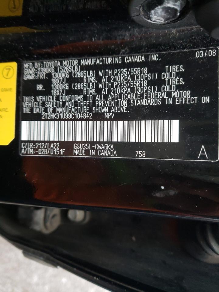 Photo 10 from auction – 2009 LEXUS RX 350 with VIN 2T2HK31U99C104842