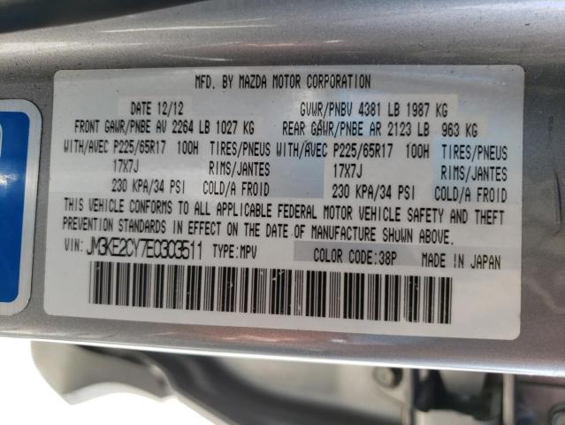 Photo 10 from auction – 2014 MAZDA CX-5 TOURI with VIN JM3KE2CY7E0303511