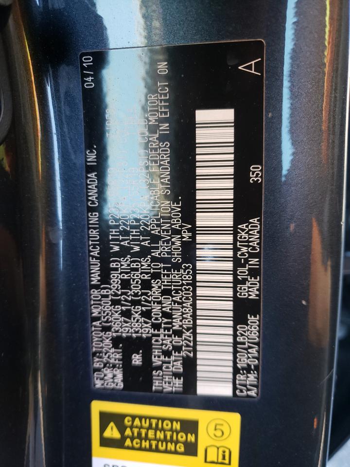 Фото 10 с аукциона – 2010 LEXUS RX 350 с VIN 2T2ZK1BA8AC031853
