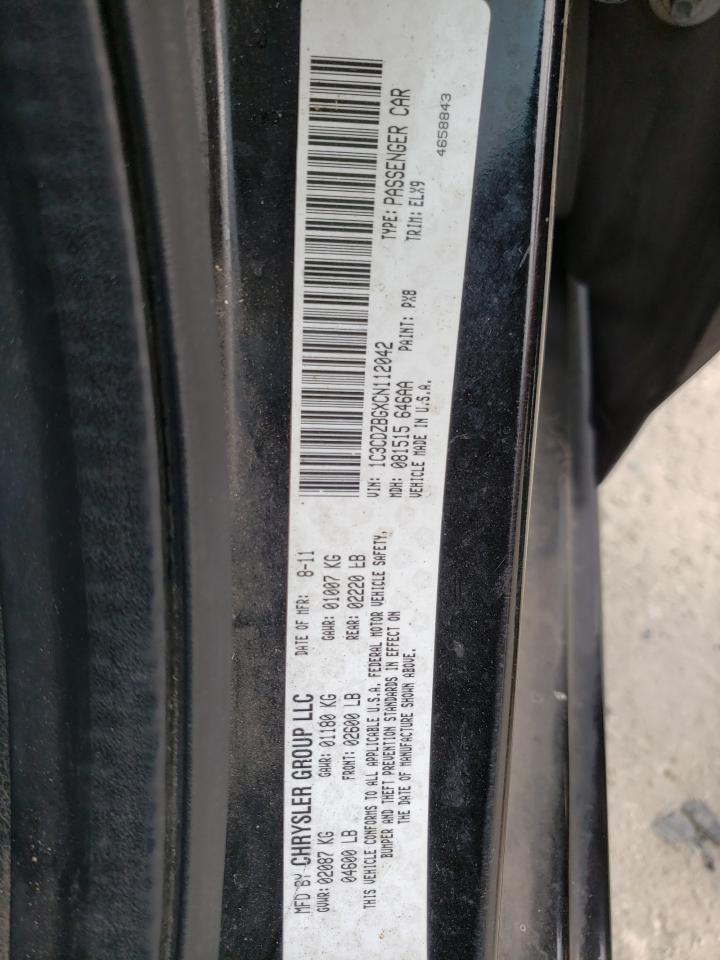 Photo 10 from auction – 2012 DODGE AVENGER R/ with VIN 1C3CDZBGXCN112042