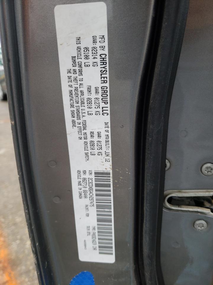 Photo 10 from auction – 2012 DODGE CHARGER SE with VIN 2C3CDXBG4CH297475