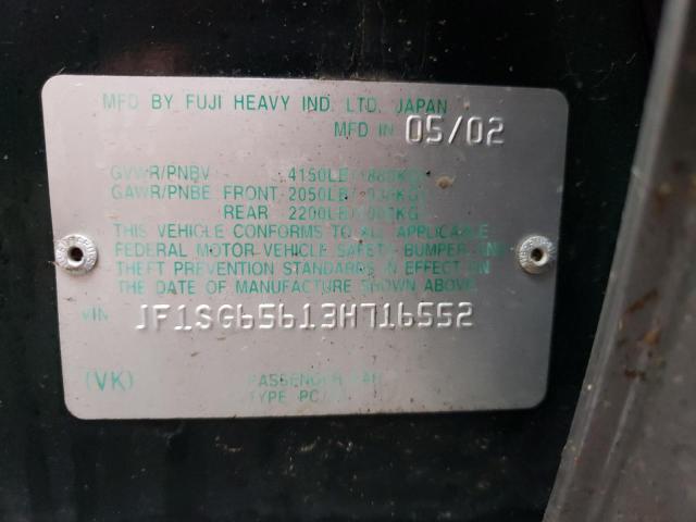 Photo 10 from auction – 2003 SUBARU FORESTER 2 with VIN JF1SG65613H716552