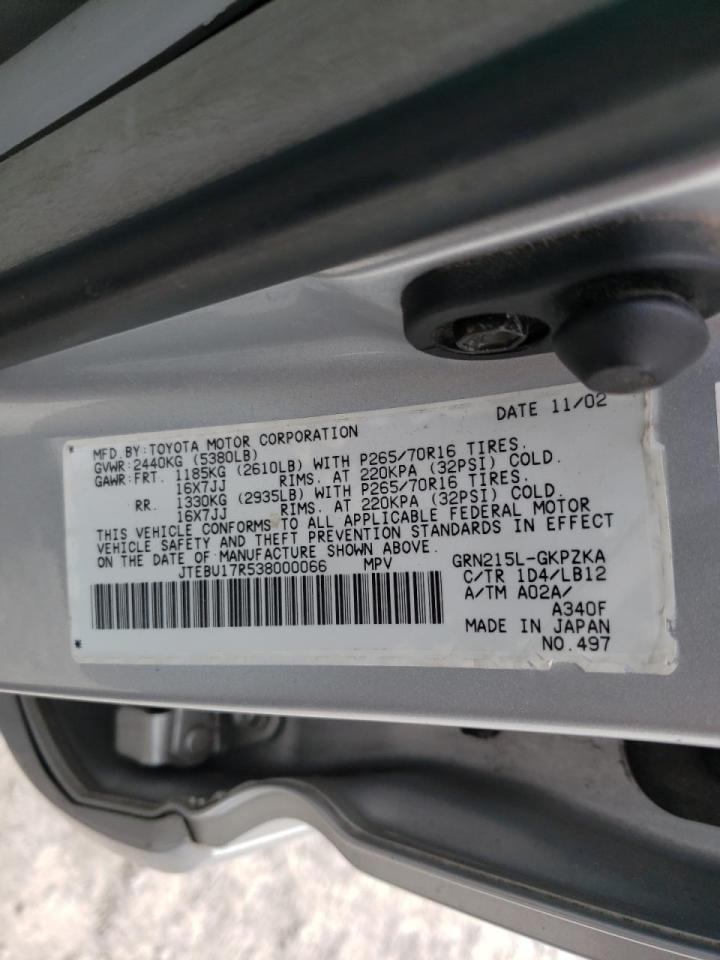 Photo 10 from auction – 2003 TOYOTA 4RUNNER LI with VIN JTEBU17R538000066