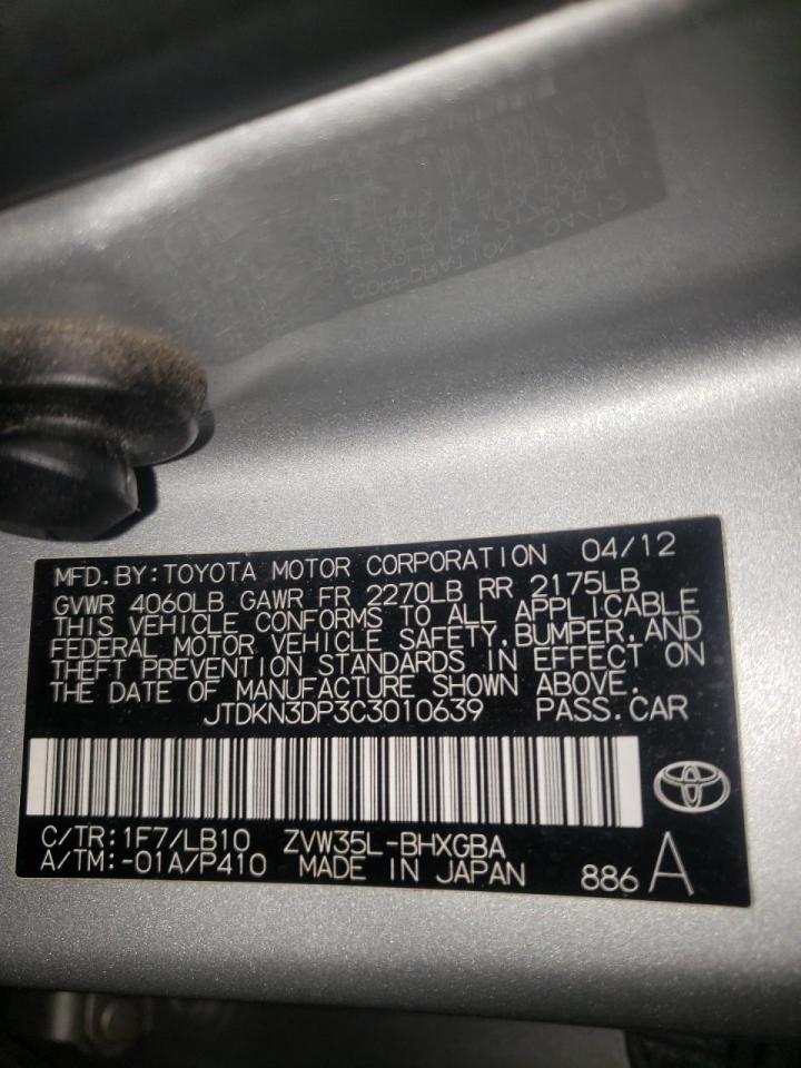 Photo 10 from auction – 2012 TOYOTA PRIUS PLUG with VIN JTDKN3DP3C3010639