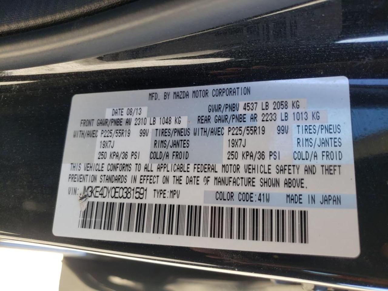 Photo 10 from auction – 2014 MAZDA CX-5 GT with VIN JM3KE4DY0E0381591