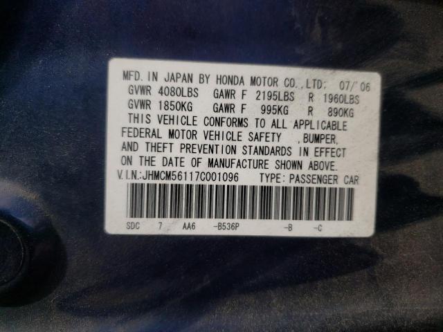Photo 10 from auction – 2007 HONDA ACCORD with VIN JHMCM56117C001096
