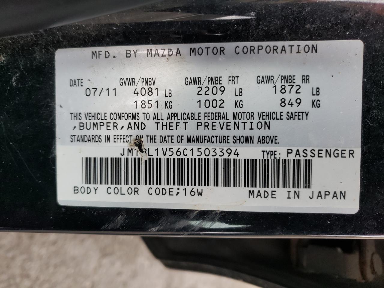 Photo 10 from auction – 2012 MAZDA 3 S with VIN JM1BL1V56C1503394