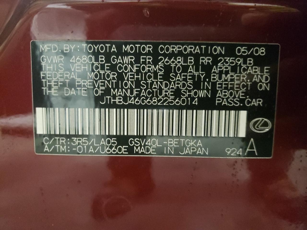 Photo 10 from auction – 2008 LEXUS ES 350 with VIN JTHBJ46G682256014