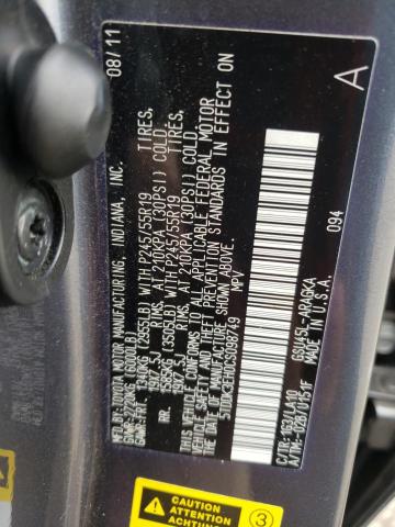 Photo 10 from auction – 2012 TOYOTA HIGHLANDER with VIN 5TDDK3EH0CS098749