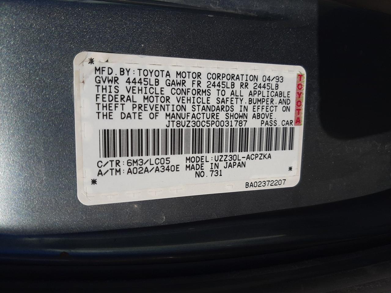 Photo 10 from auction – 1993 LEXUS SC 400 with VIN JT8UZ30C5P0031787