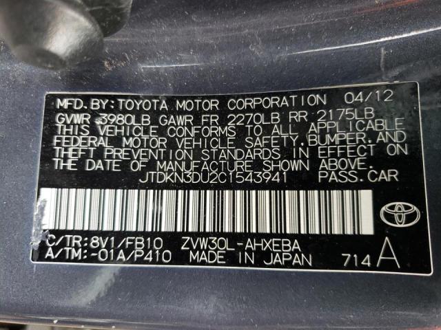 Photo 10 from auction – 2012 TOYOTA PRIUS with VIN JTDKN3DU2C1543941