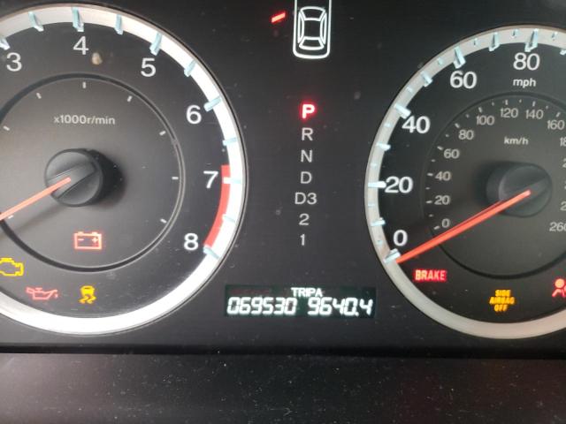 Photo 8 from auction – 2012 HONDA ACCORD EXL with VIN 1HGCP3F8XCA024801