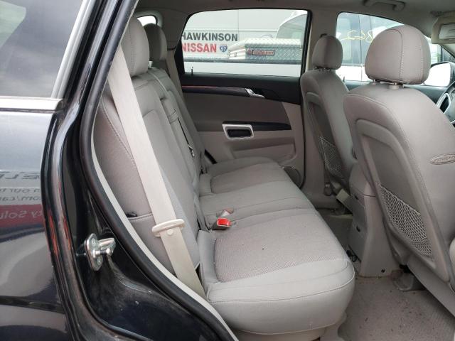 Photo 6 from auction – 2008 SATURN VUE with VIN 3GSCL537X8S704922