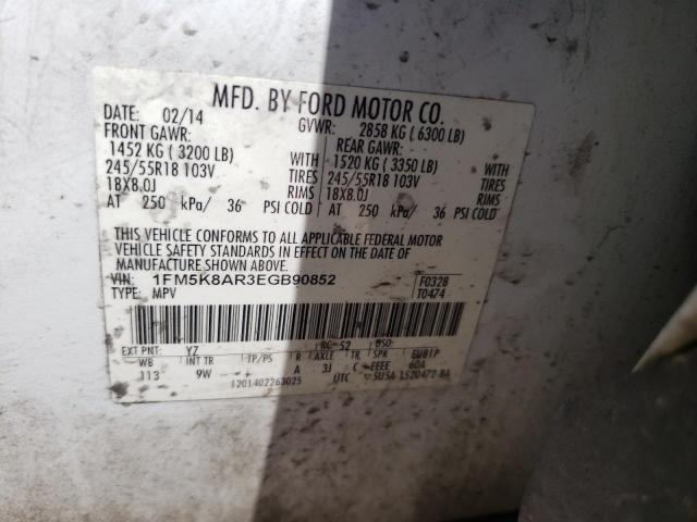 Photo 10 from auction – 2014 FORD EXPLORER P with VIN 1FM5K8AR3EGB90852